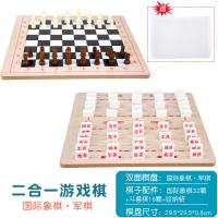 XU0558273