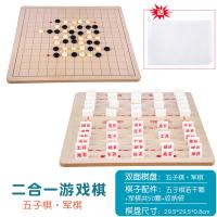 XU0558273