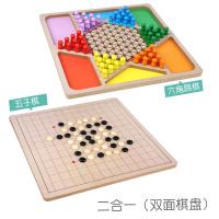 uploads/erp/collection/images/Toys/yunhezhiyou/XU0558273/img_b/XU0558273_img_b_4