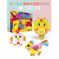 uploads/erp/collection/images/Toys/yunhezhiyou/XU0558287/img_b/XU0558287_img_b_1
