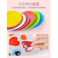 uploads/erp/collection/images/Toys/yunhezhiyou/XU0558287/img_b/XU0558287_img_b_3