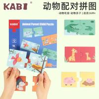 uploads/erp/collection/images/Toys/yunhezhiyou/XU0558318/img_b/XU0558318_img_b_4