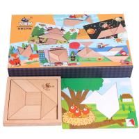 uploads/erp/collection/images/Toys/yunhezhiyou/XU0558335/img_b/XU0558335_img_b_2