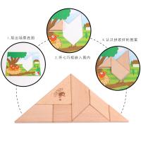 uploads/erp/collection/images/Toys/yunhezhiyou/XU0558335/img_b/XU0558335_img_b_3