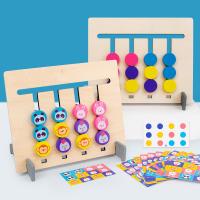 uploads/erp/collection/images/Toys/yunhezhiyou/XU0558367/img_b/XU0558367_img_b_1