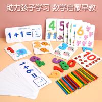 uploads/erp/collection/images/Toys/yunhezhiyou/XU0558438/img_b/XU0558438_img_b_4