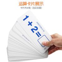 uploads/erp/collection/images/Toys/yunhezhiyou/XU0558438/img_b/XU0558438_img_b_5