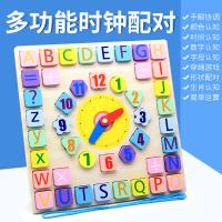 uploads/erp/collection/images/Toys/yunhezhiyou/XU0558466/img_b/XU0558466_img_b_1