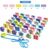 uploads/erp/collection/images/Toys/yunhezhiyou/XU0558466/img_b/XU0558466_img_b_2