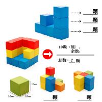 uploads/erp/collection/images/Toys/yunhezhiyou/XU0558492/img_b/XU0558492_img_b_5