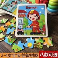 uploads/erp/collection/images/Toys/yunhezhiyou/XU0558501/img_b/XU0558501_img_b_1