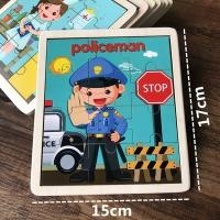 uploads/erp/collection/images/Toys/yunhezhiyou/XU0558501/img_b/XU0558501_img_b_4