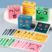 uploads/erp/collection/images/Toys/yunhezhiyou/XU0558514/img_b/XU0558514_img_b_1