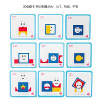 uploads/erp/collection/images/Toys/yunhezhiyou/XU0558522/img_b/XU0558522_img_b_4