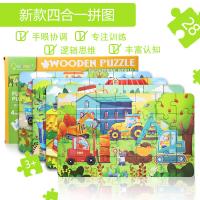 uploads/erp/collection/images/Toys/yunhezhiyou/XU0558558/img_b/XU0558558_img_b_1