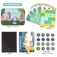 uploads/erp/collection/images/Toys/yunhezhiyou/XU0558575/img_b/XU0558575_img_b_3