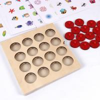 uploads/erp/collection/images/Toys/yunhezhiyou/XU0558589/img_b/XU0558589_img_b_4
