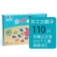 XU0558599