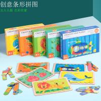 uploads/erp/collection/images/Toys/yunhezhiyou/XU0558608/img_b/XU0558608_img_b_1