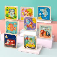 uploads/erp/collection/images/Toys/yunhezhiyou/XU0558622/img_b/XU0558622_img_b_1