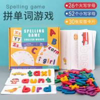 uploads/erp/collection/images/Toys/yunhezhiyou/XU0558638/img_b/XU0558638_img_b_1