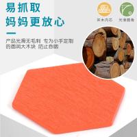 uploads/erp/collection/images/Toys/yunhezhiyou/XU0558642/img_b/XU0558642_img_b_2