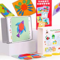 uploads/erp/collection/images/Toys/yunhezhiyou/XU0558642/img_b/XU0558642_img_b_4