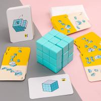 uploads/erp/collection/images/Toys/yunhezhiyou/XU0558657/img_b/XU0558657_img_b_1