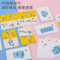 uploads/erp/collection/images/Toys/yunhezhiyou/XU0558657/img_b/XU0558657_img_b_4