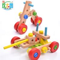 uploads/erp/collection/images/Toys/yunhezhiyou/XU0558664/img_b/XU0558664_img_b_2