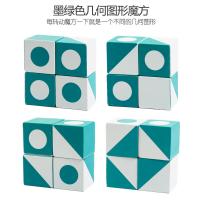 uploads/erp/collection/images/Toys/yunhezhiyou/XU0558734/img_b/XU0558734_img_b_4