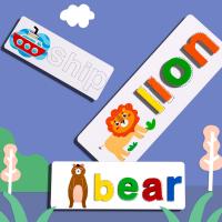 uploads/erp/collection/images/Toys/yunhezhiyou/XU0558784/img_b/XU0558784_img_b_4