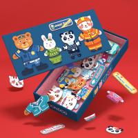 uploads/erp/collection/images/Toys/yunhezhiyou/XU0558817/img_b/XU0558817_img_b_4