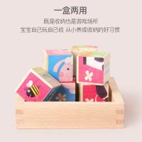 uploads/erp/collection/images/Toys/yunhezhiyou/XU0558829/img_b/XU0558829_img_b_4