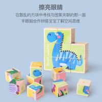 uploads/erp/collection/images/Toys/yunhezhiyou/XU0558829/img_b/XU0558829_img_b_5