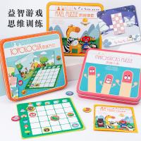 uploads/erp/collection/images/Toys/yunhezhiyou/XU0558844/img_b/XU0558844_img_b_2