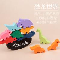 XU0558868