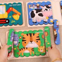 uploads/erp/collection/images/Toys/yunhezhiyou/XU0558884/img_b/XU0558884_img_b_2