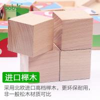 uploads/erp/collection/images/Toys/yunhezhiyou/XU0558909/img_b/XU0558909_img_b_4