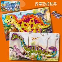uploads/erp/collection/images/Toys/yunhezhiyou/XU0558924/img_b/XU0558924_img_b_1