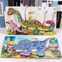 uploads/erp/collection/images/Toys/yunhezhiyou/XU0558924/img_b/XU0558924_img_b_2