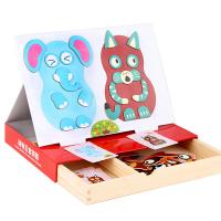 uploads/erp/collection/images/Toys/yunhezhiyou/XU0558942/img_b/XU0558942_img_b_2