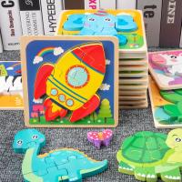 uploads/erp/collection/images/Toys/yunhezhiyou/XU0558982/img_b/XU0558982_img_b_4