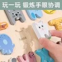 uploads/erp/collection/images/Toys/yunhezhiyou/XU0558993/img_b/XU0558993_img_b_3