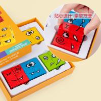 uploads/erp/collection/images/Toys/yunhezhiyou/XU0559052/img_b/XU0559052_img_b_4