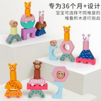 uploads/erp/collection/images/Toys/yunhezhiyou/XU0559075/img_b/XU0559075_img_b_2
