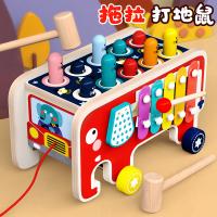 uploads/erp/collection/images/Toys/yunhezhiyou/XU0559087/img_b/XU0559087_img_b_1