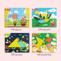 uploads/erp/collection/images/Toys/yunhezhiyou/XU0559094/img_b/XU0559094_img_b_4