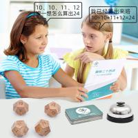 uploads/erp/collection/images/Toys/yunhezhiyou/XU0559121/img_b/XU0559121_img_b_3