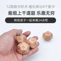 uploads/erp/collection/images/Toys/yunhezhiyou/XU0559121/img_b/XU0559121_img_b_4